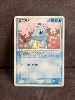 2026年最新】Meijiピカチュウの人気アイテム - メルカリ