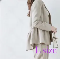 ペプラムスーツ　パンツ　Lサイズ　ベージュ　入学　体型カバー　フォーマル　OL
