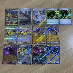 ポケモンカード　ルチャブル　ダグトリオ　ピカチュウ　エネルギー　ma sr ar