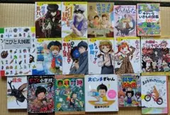 33冊 絵本・児童書セット まとめ売り 小学校受験 33冊 絵本・児童書セット まとめ売り 小学校受験 - メルカリ