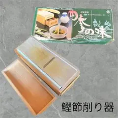 Item thumbnail for item cadb166a-9dd2-4c5f-8c51-63084eca165d