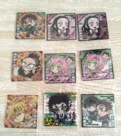 鬼滅の刃 ウエハース シール 9枚セット