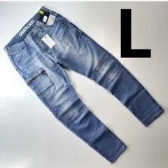 グランシスコ Lサイズ 作業服 デニム ストレッチデニム作業着　オールシーズン