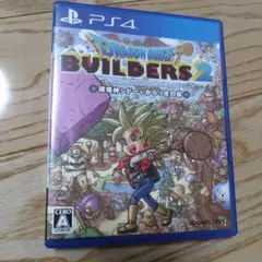 ドラゴンクエストビルダーズ2 PS4