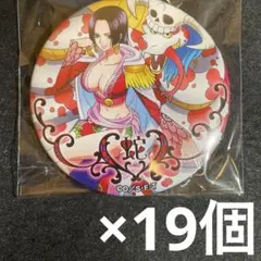 2026年最新】輩缶バッジ ハンコックの人気アイテム - メルカリ