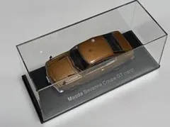 Item thumbnail for item 13643053-60c9-4c03-89d7-a796c1041bb0