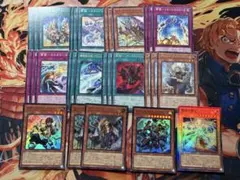遊戯王 ブリッツクリーク デッキパーツ B
