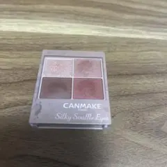 CANMAKE Silky Souffle Eyes M02