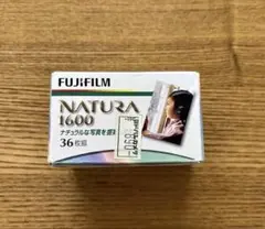 富士フイルム カラーネガフイルム NATURA 1600 35mm 期限切れ - メルカリ
