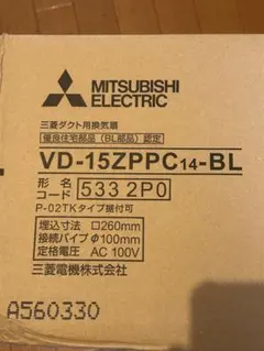 2026年最新】vd-15zxpの人気アイテム - メルカリ