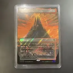 MTG 暗黒の要塞、ミナス・モルグル 日本語 【サージFoil】 - メルカリ