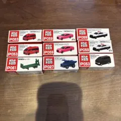 の*ム様 ポケットトミカ まとめ売り 9個 ※かぶり有り