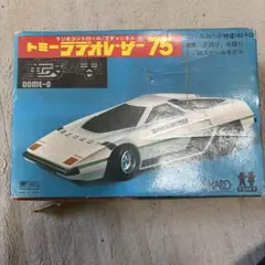 トミー　ラデオレーサー75 ◆レトロ◆ラジオコントロール/2チャンネルのサムネイル