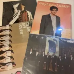 Hey! Say! JUMP 中島裕翔 クリアファイル 4枚 セット
