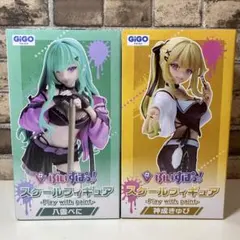 ぶいすぽっ！八雲べに 神成きゅぴ GiGO限定 スケールフィギュア　セット