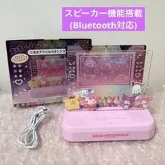【サンリオ】光るアクリルスタンドステージ