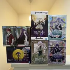 フリーレン プライズ フィギュア まとめ売り
