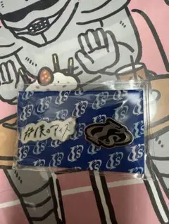 Item thumbnail for item 1e0357fb-e584-4e4f-ade6-4ed842691dbc