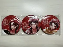 ヒプマイ バスブロ　ファンミ 缶バッジ　イケブクロ　山田一郎　山田二郎　山田三郎