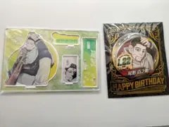 【最安値】ゴールデンカムイ　尾形百之助　バースデー缶バッジ　アクスタ