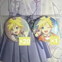 プロセカ グリッター缶バッジ グリ缶 42C 鏡音レン スペースオペラ 40
