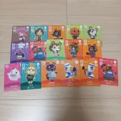 あつ森　amiboカード 　SP16枚