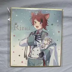 2026年最新】すとぷり 莉犬くん 色紙の人気アイテム - メルカリ
