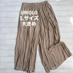 【UNIQLO】ユニクロ ワイドパンツ レディース パンツ 157