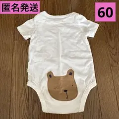 ベビーギャップ babyGAP くまさん ロンパース 女の子 60 美品