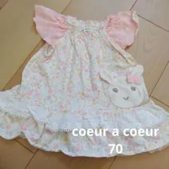 coeur a coeur 花柄ワンピース 70cm