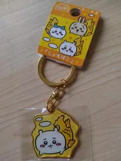 Item thumbnail for item ad319db9-dd36-4ae3-8a98-4989732b2583