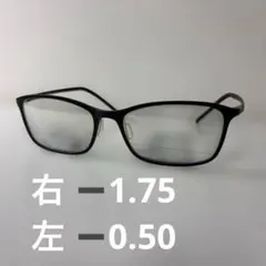 メガネ(ケース付き)