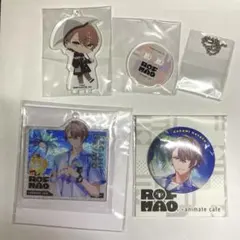 ROF-MAO×animate cafe 加賀美ハヤトグッズ