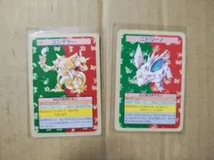 ユンゲラー　ニドリーノ　トップサン