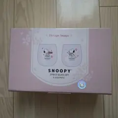 Item thumbnail for item d095e2aa-0a95-48dd-8857-a1a61df3b32f