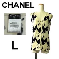 CHANEL ノースリーブニット 春コレクション ハート柄 100%カシミヤのサムネイル