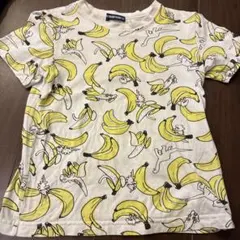 LITTLE BEAR CLUB バナナ 恐竜 半袖Tシャツ 130