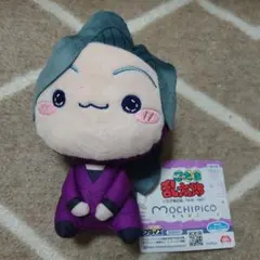 サージカル新子様 リクエスト 2点 まとめ商品