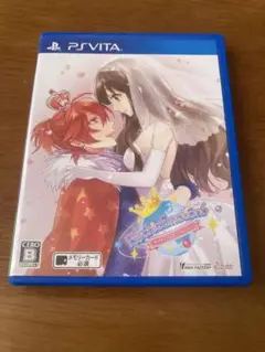 PsychicEmotion6 PS Vita ソフト　サイキックエモーション