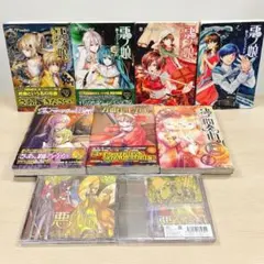 2026年最新】悪ノ大罪 冊の人気アイテム - メルカリ