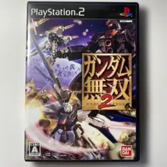 ガンダム無双２◆PS2◆アムロ、シャア、カミーユ、キラ、シン・アスカ◆346