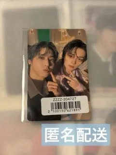 StrayKids スキズ Hollow ユニットトレカ リノハン味噌