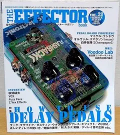 2026年最新】THE EFFECTOR BOOK Vol.2の人気アイテム - メルカリ