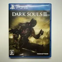 ダークソウル3 ps4