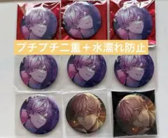 ブレイクマイケース ブレマイ 樋宮明星 2周年 SSR缶 缶バッジ - メルカリ
