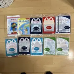 マクドナルド 絵本図鑑11冊セット