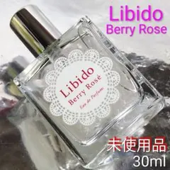新品】ジバンシー ウルトラマリン 100ml GIVENCHY - メルカリ