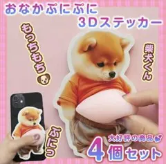 Item thumbnail for item d0f1548d-88c5-417f-90b1-e54c20eb867a