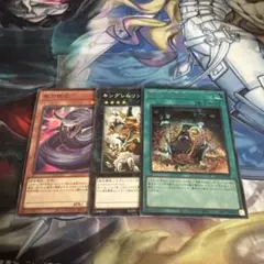 巳剣　デッキパーツ