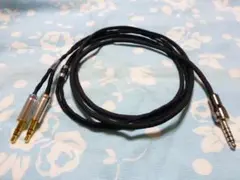 MDR Z7 Z1R T700 MOGAMI 2944 4.4mm5極 銀メッキ - メルカリ